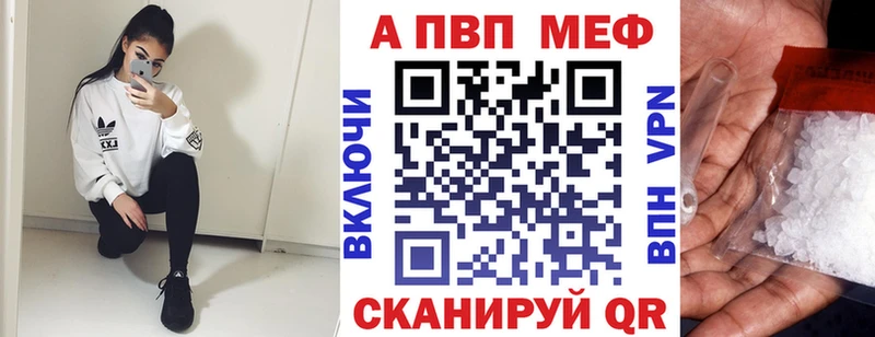 Где можно купить наркотики Гагарин СОЛЬ  Меф  Конопля  Кокаин 