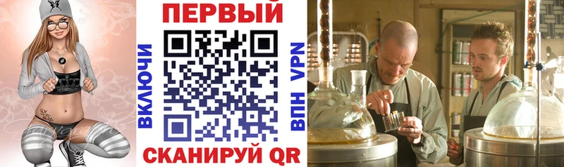 Амфетамин Розовый как найти закладки Гагарин