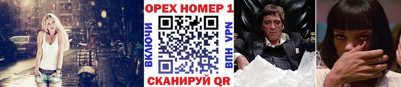 цены   Гагарин  КОКАИН Колумбийский 