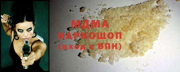 индика Сафоново