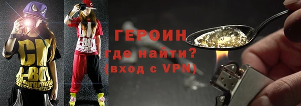 дживик Абдулино