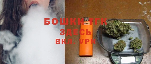 СК Абинск