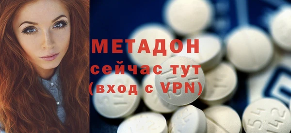 дживик Абдулино