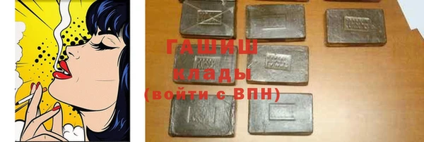 дживик Абдулино