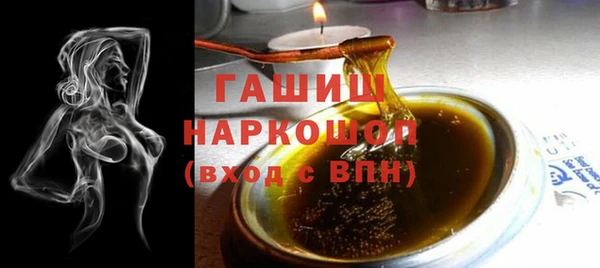 СК Абинск