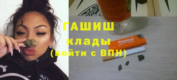 дживик Абдулино