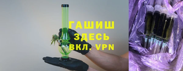 СК Абинск