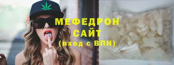 СК Абинск
