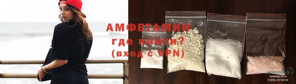 СК Абинск