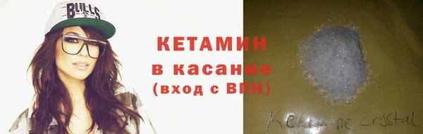 индика Сафоново