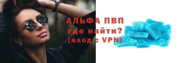 дживик Абдулино