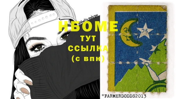 дживик Абдулино