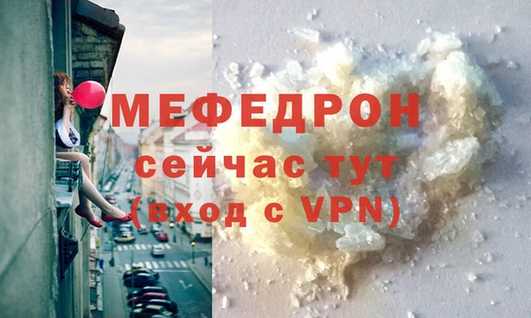 СК Абинск