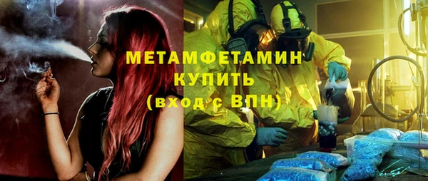 СК Абинск