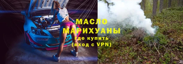 дживик Абдулино