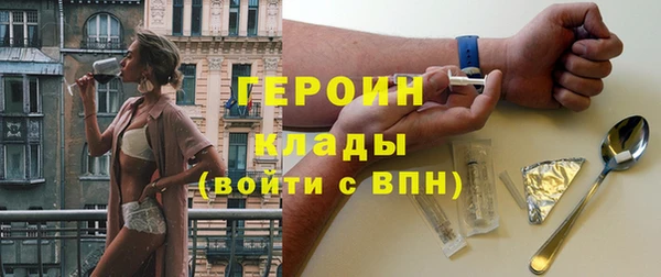 СК Абинск