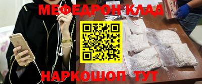 mix Малгобек