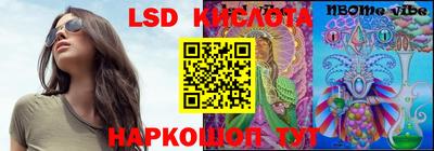 mix Малгобек