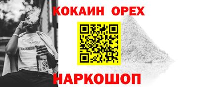 амф Мариинск