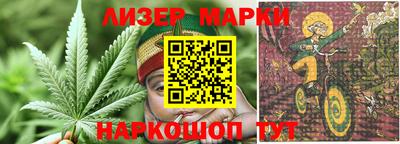 амф Мариинск