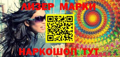 меф VHQ Малоярославец