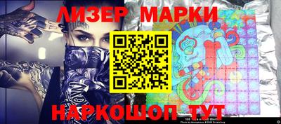 амф Мариинск