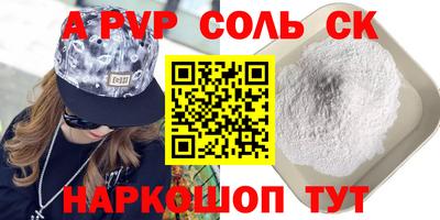 mix Малгобек
