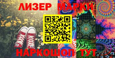 меф VHQ Малоярославец
