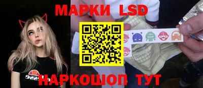 меф VHQ Малоярославец