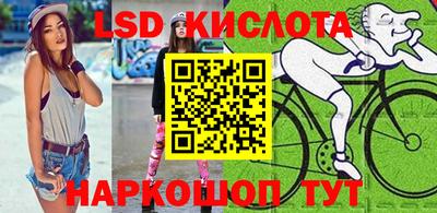 меф VHQ Малоярославец