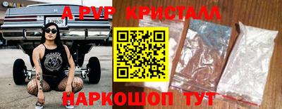mix Малгобек