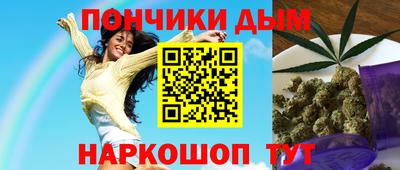 амф Мариинск
