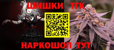 амф Мариинск