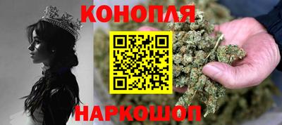 меф VHQ Малоярославец