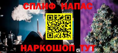 амф Мариинск