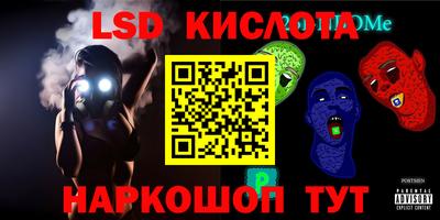 mix Малгобек