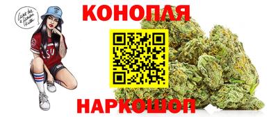 mix Малгобек