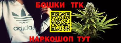 меф VHQ Малоярославец