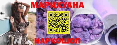 меф VHQ Малоярославец