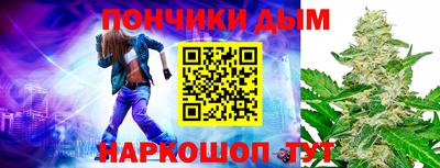 меф VHQ Малоярославец
