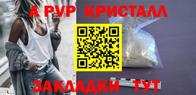mix Малгобек