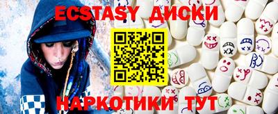 mix Малгобек