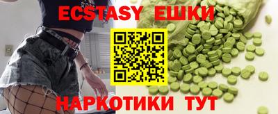 mix Малгобек