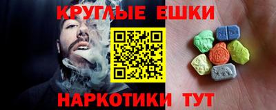 mix Малгобек