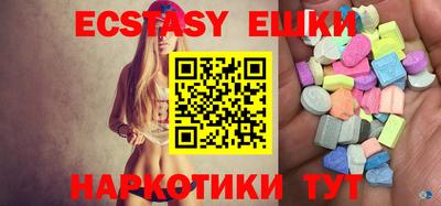 mix Малгобек