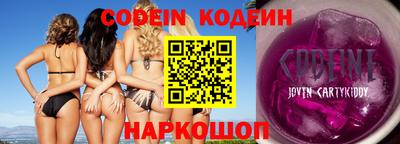 mix Малгобек