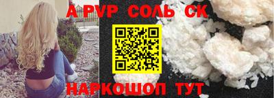 mix Малгобек