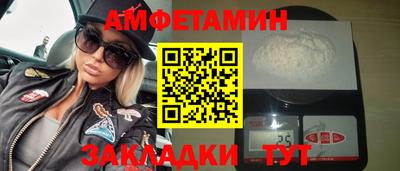 mix Малгобек