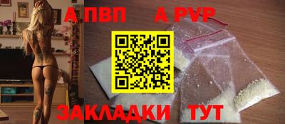 mix Малгобек