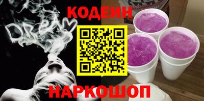 mix Малгобек
